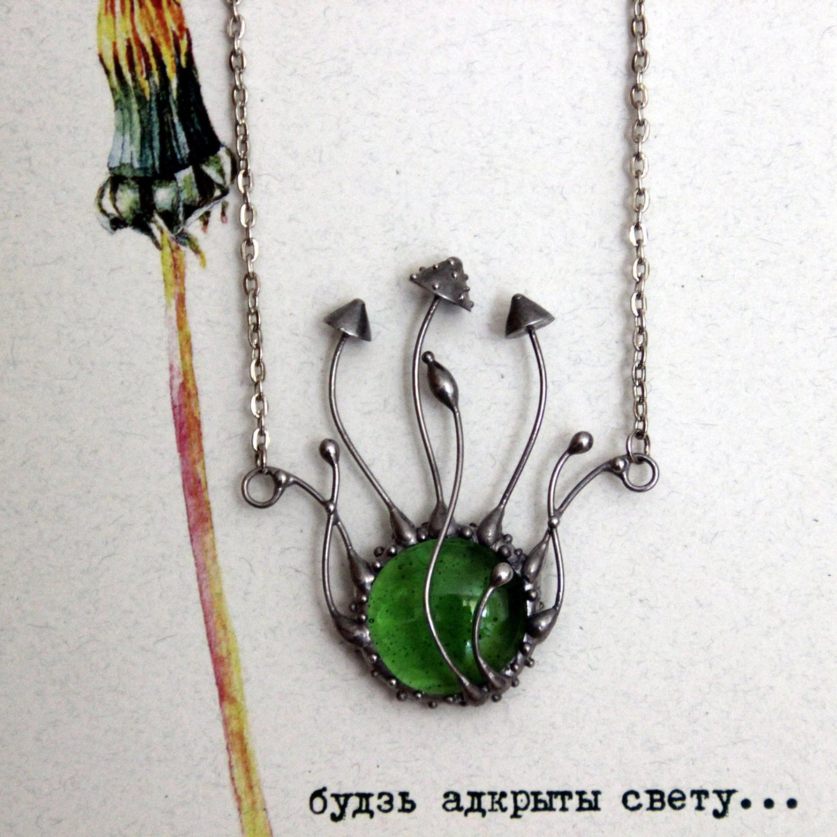 Green Glass Mushroom Necklace – Silver Tone Botanical Pendant – Forest