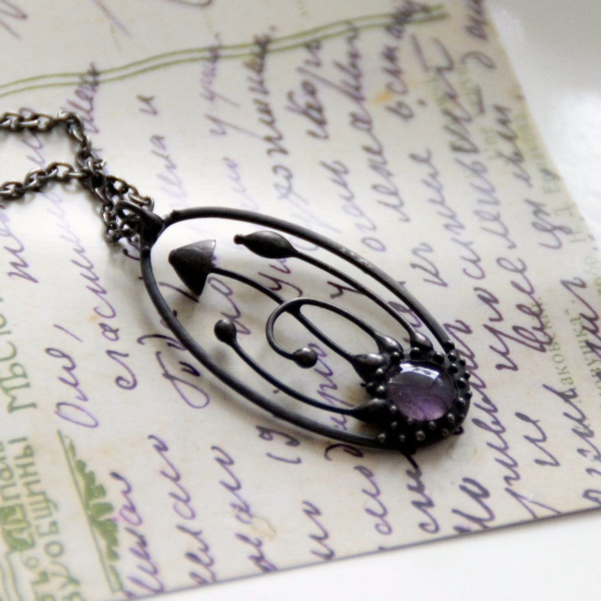 Amethyst Mushroom Necklace – Blackened Copper & Pewter Oval Forest Pendant – Botanical
