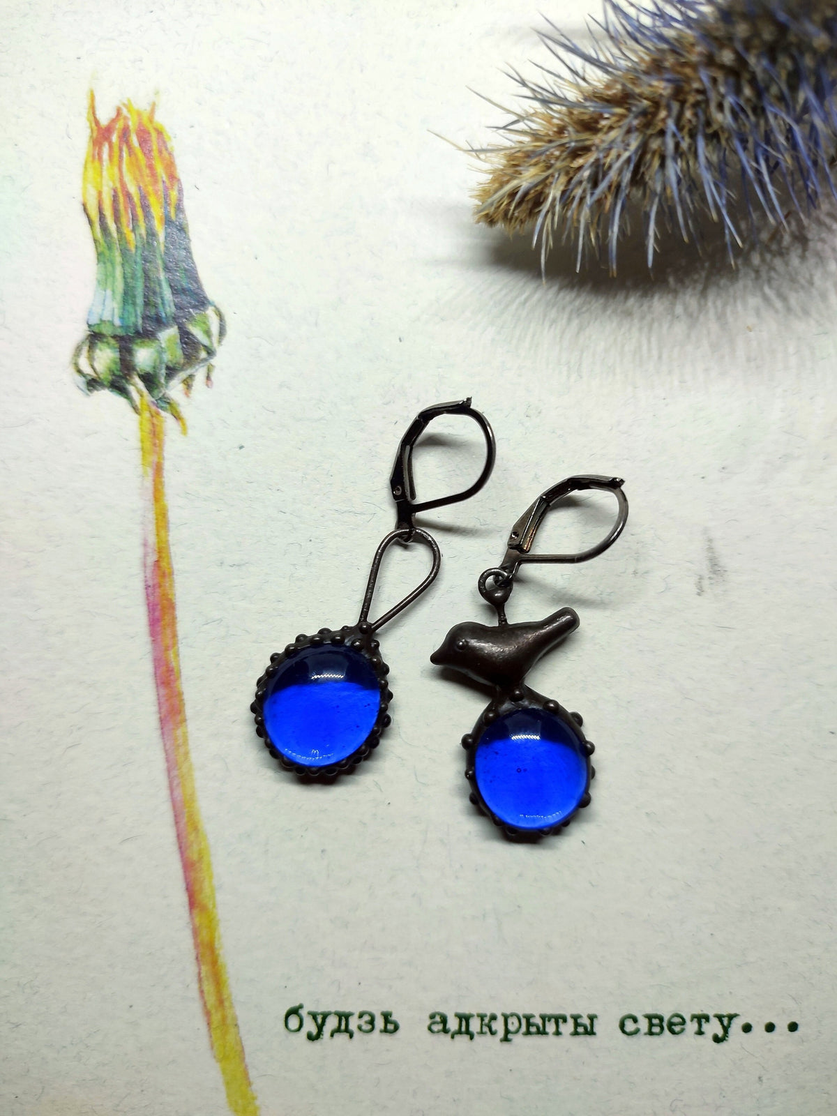 Cobalt Blue Glass Asymmetrical Bird Earrings – Blackened Copper