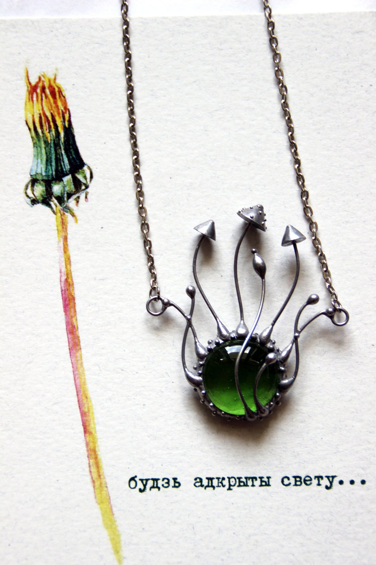 Green Glass Mushroom Necklace – Silver Tone Botanical Pendant – Forest