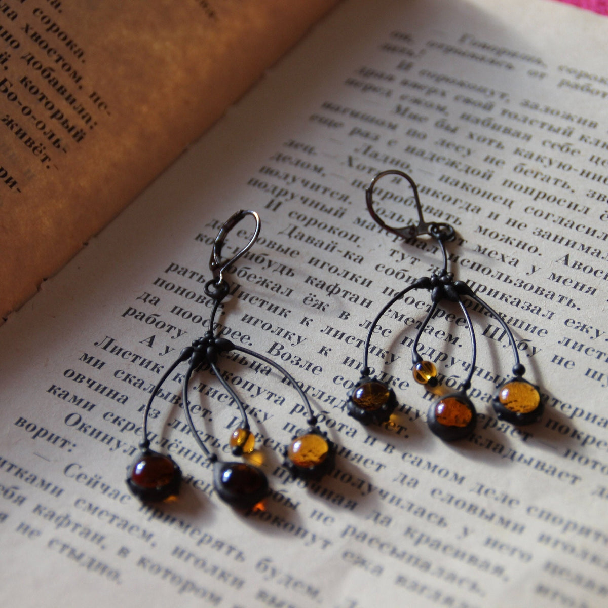 Amber Glass Tree Branch Earrings – Blackened Copper