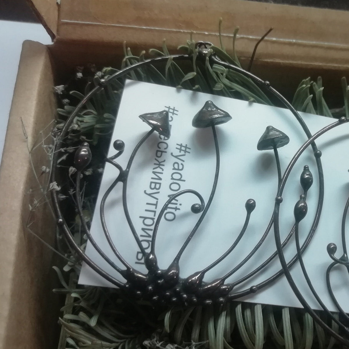 Large Mushroom Hoop Earrings – Blackened Copper